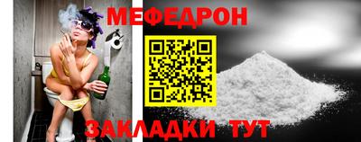 дживик Каменск-Шахтинский