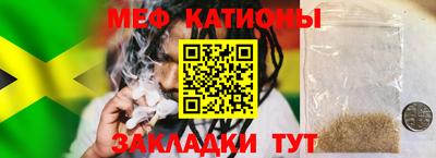 дмт Каменск-Уральский