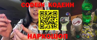 a pvp Краснокаменск