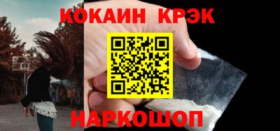 a pvp Краснокаменск
