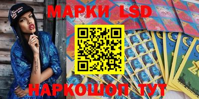 a pvp Краснокаменск