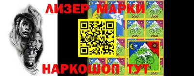 PSILOCYBIN Краснознаменск
