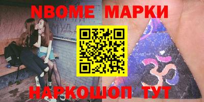 спиды Краснодар