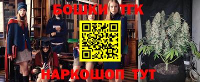 PSILOCYBIN Краснознаменск