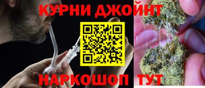 a pvp Краснокаменск