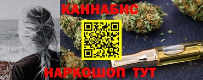 меф Камень-на-Оби