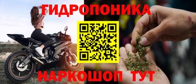 a pvp Краснокаменск