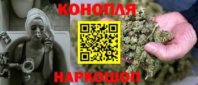 PSILOCYBIN Краснознаменск