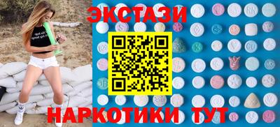 a pvp Краснокаменск