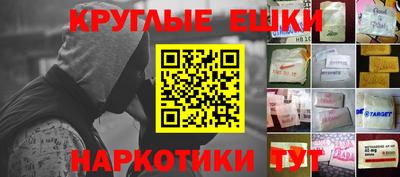 a pvp Краснокаменск