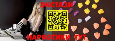 PSILOCYBIN Краснознаменск