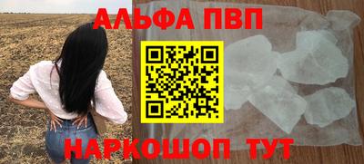 PSILOCYBIN Краснознаменск