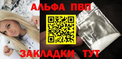 PSILOCYBIN Краснознаменск