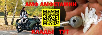 a pvp Краснокаменск