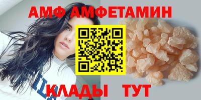 PSILOCYBIN Краснознаменск