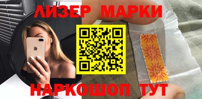 a pvp Краснокаменск