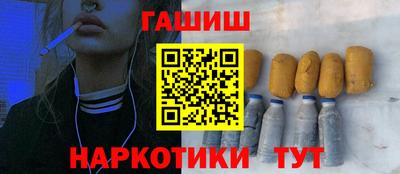 PSILOCYBIN Краснознаменск