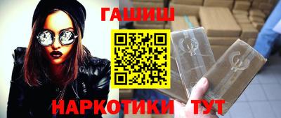 a pvp Краснокаменск