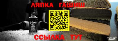 спиды Краснодар