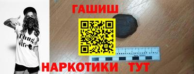 a pvp Краснокаменск
