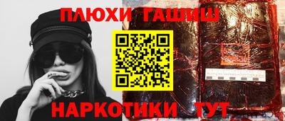 PSILOCYBIN Краснознаменск