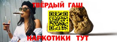 PSILOCYBIN Краснознаменск