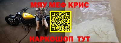PSILOCYBIN Краснознаменск