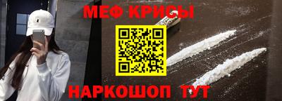a pvp Краснокаменск