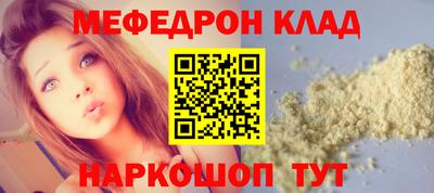 a pvp Краснокаменск